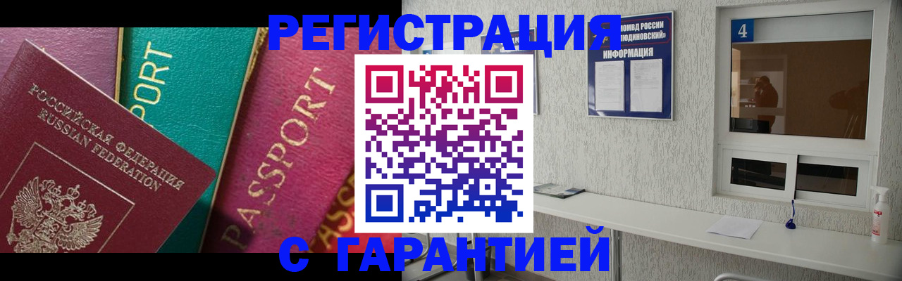 форма 3 в Нижнеудинске